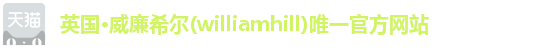 英国·威廉希尔(williamhill)唯一官方网站